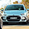 Launching The New Citroen DS5
