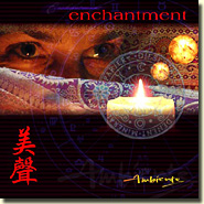 Enchantment album cover