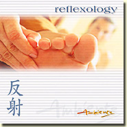 Reflexology album cover