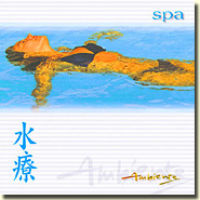 Spa album cover