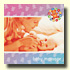 Baby Massage album page
